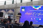 ریلگذاری راهآهن چابهار ـ زاهدان تا یک ماه آینده به پایان میرسد ریلگذاری راهآهن چابهار ـ زاهدان تا یک ماه آینده به پایان میرسد