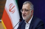 زاکانی: برخی مقامات خارجی در دیدار با پزشکیان اظهار شرمساری کردهاند زاکانی: برخی مقامات خارجی در دیدار با پزشکیان اظهار شرمساری کردهاند