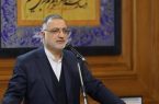 زاکانی: کشور ظرفیتهای متعددی برای حل مشکلات مردم دارد زاکانی: کشور ظرفیتهای متعددی برای حل مشکلات مردم دارد