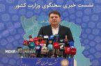 زینیوند: اکثر مردم خواهان دفاع عزتمندانه و مقاومت در مقابل دشمن هستند زینیوند: اکثر مردم خواهان دفاع عزتمندانه و مقاومت در مقابل دشمن هستند
