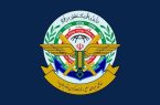 ستادکل نیروهای مسلح: طعم تلخ شکستهای بیشتر را به دشمن میچشانیم ستادکل نیروهای مسلح: طعم تلخ شکستهای بیشتر را به دشمن میچشانیم