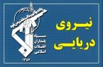 سوپر نفتکش«الگایا» دربرخورد با مین دریایی منفجر شد سوپر نفتکش«الگایا» دربرخورد با مین دریایی منفجر شد