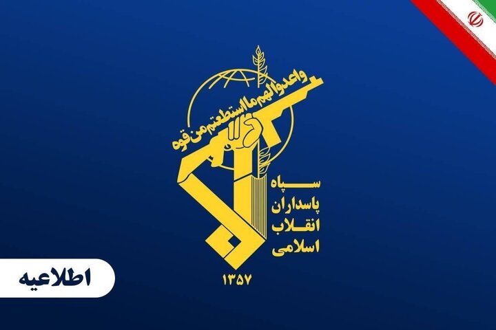سپاه: آمریکا درباره «پرونده سیاه» حمله به عروسیها پاسخگو باشد