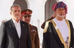 سیگنال جدید از عمان به بازار طلا و دلار/ دلار در آستانه ۲۴۰ هزار تومان؟/ بازار منتظر خبر مهم روز دوشنبه سیگنال جدید از عمان به بازار طلا و دلار/ دلار در آستانه ۲۴۰ هزار تومان؟/ بازار منتظر خبر مهم روز دوشنبه