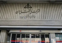 شرکت ملی نفت ادعای تخلف در قرارداد فروش نفت را تکذیب کرد؟ شرکت ملی نفت ادعای تخلف در قرارداد فروش نفت را تکذیب کرد؟