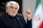 عارف: خدمت به زائران راهبرد اصلی کارگروه ملی زیارت است عارف: خدمت به زائران راهبرد اصلی کارگروه ملی زیارت است