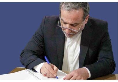 عراقچی: ایران برای پاسخ به متجاوز چقدر باید منتظر باشد؟ عراقچی: ایران برای پاسخ به متجاوز چقدر باید منتظر باشد؟