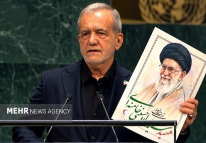 قدردانی نمایندگان ملت مبعوث از مواضع پزشکیان در سازمان ملل قدردانی نمایندگان ملت مبعوث از مواضع پزشکیان در سازمان ملل