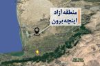 قرارداد ایجاد بندر خشک اینچهبرون امضا شد قرارداد ایجاد بندر خشک اینچهبرون امضا شد