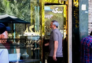 قیمت طلا و سکه امروز سه شنبه 10شهریور / افزایش شدید تمام قیمت ها + جدول قیمت طلا و سکه امروز سه شنبه 10شهریور / افزایش شدید تمام قیمت ها + جدول