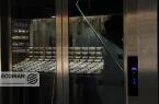 قیمت طلای 18عیار امروز سه شنبه 10شهریور/ کاهش قیمت + جدول قیمت طلای 18عیار امروز سه شنبه 10شهریور/ کاهش قیمت + جدول