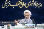 ما بمب اتم نمی سازیم چون رهبر شهید ما آن را حرام اعلام کرده است ما بمب اتم نمی سازیم چون رهبر شهید ما آن را حرام اعلام کرده است