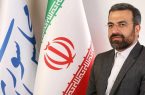 مرجع حکمرانی فضای مجازی را نمیتوان با یک ستاد دولتی تغییر داد مرجع حکمرانی فضای مجازی را نمیتوان با یک ستاد دولتی تغییر داد