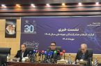 معاون سازمان توسعه تجارت از رونمایی اطلس صادراتی خبر داد| خداحافظی با خام‌فروشی