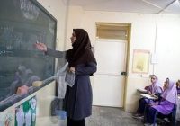 معوقات رتبهبندی بازنشستگان آموزش و پرورش کی پرداخت میشود؟ معوقات رتبهبندی بازنشستگان آموزش و پرورش کی پرداخت میشود؟