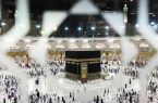 موضع عربستان درباره پروازها هنوز مشخص نیست| آمادگی برای آغاز عمره از نیمه دوم مهر موضع عربستان درباره پروازها هنوز مشخص نیست| آمادگی برای آغاز عمره از نیمه دوم مهر