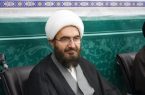 میراث گرانبهای آیتالله شبیری زنجانی چراغ راه آیندگان است میراث گرانبهای آیتالله شبیری زنجانی چراغ راه آیندگان است