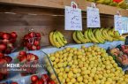 میوههای مفید برای سلامت کلیه را بشناسیم میوههای مفید برای سلامت کلیه را بشناسیم