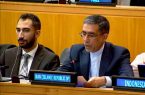 نامه ایران به شورای امنیت در پی تجاوز جدید آمریکا به جزیره لارک نامه ایران به شورای امنیت در پی تجاوز جدید آمریکا به جزیره لارک