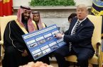 ناپایداری پیمانهای امنیتی آمریکا و ضرورت قدرت بومی مقاومت ناپایداری پیمانهای امنیتی آمریکا و ضرورت قدرت بومی مقاومت