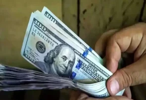 نرخ حواله دلار امروز افزایش یافت؛ جزئیات قیمت ارز در مرکز مبادله نرخ حواله دلار امروز افزایش یافت؛ جزئیات قیمت ارز در مرکز مبادله