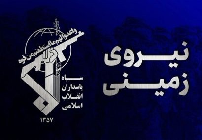 نقش کلیدی مردم منطقه در عملیات انهدام تیم تروریستی در سراوان