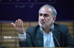 هشدار نماینده مجلس نسبت به فعالیت سکوهای فروش آنلاین طلا