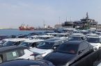 واردات خودرو توسط ایرانیان خارجنشین تا پایان ۱۴۰۵ مهلت دارد واردات خودرو توسط ایرانیان خارجنشین تا پایان ۱۴۰۵ مهلت دارد