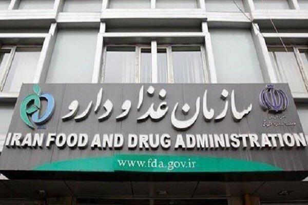 وجود رانت در بدنه سازمان غذا و دارو