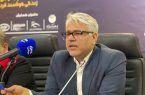 وزارت ارتباطات چارچوب داراییهای دیجیتال را تشریح کرد وزارت ارتباطات چارچوب داراییهای دیجیتال را تشریح کرد