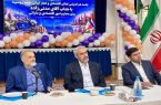 وزیر اقتصاد: توسعه روابط با روسیه در برنامههای دولت است وزیر اقتصاد: توسعه روابط با روسیه در برنامههای دولت است