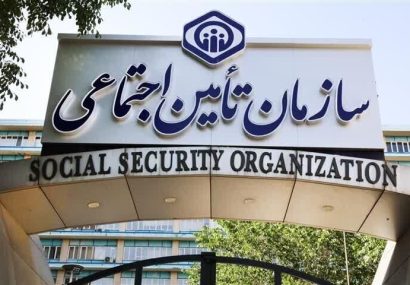 وعده سرپرست تامین اجتماعی برای پرداخت بدهیها وعده سرپرست تامین اجتماعی برای پرداخت بدهیها