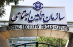پاسخ تأمیناجتماعی به نحوه پرداخت مطالبات داروخانهها پاسخ تأمیناجتماعی به نحوه پرداخت مطالبات داروخانهها