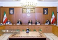 پزشکیان: برخی اماکن دولتی برای کاهش مصرف انرژی تعطیل میشوند پزشکیان: برخی اماکن دولتی برای کاهش مصرف انرژی تعطیل میشوند