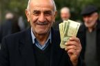 پس از ۵ سال؛ واریزی غیرمنتظره برای فرهنگیان/ ماجرا چیست؟ پس از ۵ سال؛ واریزی غیرمنتظره برای فرهنگیان/ ماجرا چیست؟
