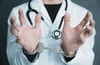 پشت پرده تخلفات پنهان سلامت؛ حبس و جریمه در انتظار پزشکنماهای مجازی پشت پرده تخلفات پنهان سلامت؛ حبس و جریمه در انتظار پزشکنماهای مجازی