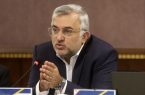 یکی از مهمترین نیازهای کشور، ایجاد نظام رصد مستمر و جامع تحریمهاست یکی از مهمترین نیازهای کشور، ایجاد نظام رصد مستمر و جامع تحریمهاست