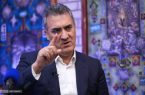 ۲۸.۵ درصد حملات سایبری به کشور برای پیدا کردن این سرویسها انجام میشود ۲۸.۵ درصد حملات سایبری به کشور برای پیدا کردن این سرویسها انجام میشود