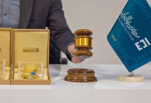 بررسی استاندارد شمشهای طلای عرضهشده و اهمیت آن در معاملات بررسی استاندارد شمشهای طلای عرضهشده و اهمیت آن در معاملات