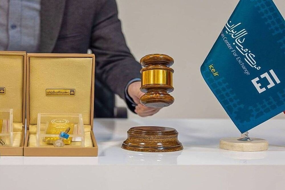 بررسی استاندارد شمشهای طلای عرضهشده و اهمیت آن در معاملات