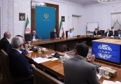 آرایش جدید اقتصادی دولت برای مدیریت شرایط ویژه کشور آرایش جدید اقتصادی دولت برای مدیریت شرایط ویژه کشور