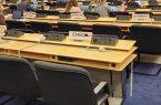 برگزاری نشست شورای حقوق بشر درباره فلسطین در غیبت مدعیان حقوق بشر برگزاری نشست شورای حقوق بشر درباره فلسطین در غیبت مدعیان حقوق بشر