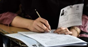 رتبه دوم کنکور انسانی: کل جنگ در تهران بودیم، صداها اذیت میکرد / مخالف تاثیر معدل هستم چون تقلب در امتحانات نهایی راحت است / به مهاجرت فکر میکنم