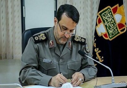 سردار کارگر: تأمین امنیت مردم مرهون مجاهدت فرماندهی انتظامی است سردار کارگر: تأمین امنیت مردم مرهون مجاهدت فرماندهی انتظامی است