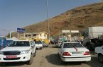 صادرات گمرک رازی به ۳۷۶ میلیون دلار رسید صادرات گمرک رازی به ۳۷۶ میلیون دلار رسید