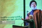 نسل جدید حزبالله تلفات بیسابقهای به صهیونیستها تحمیل کرد نسل جدید حزبالله تلفات بیسابقهای به صهیونیستها تحمیل کرد