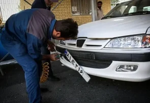 هشدار مهم به خودروسازان؛ اسامی شرکتهای متخلف تا پایان مهر اعلام میشود هشدار مهم به خودروسازان؛ اسامی شرکتهای متخلف تا پایان مهر اعلام میشود