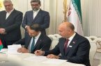همکاری ایران و بلاروس در زمینه تست و بازرسی خودرو همکاری ایران و بلاروس در زمینه تست و بازرسی خودرو