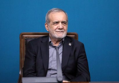 پزشکیان: باید ایران را با اتحاد به جایگاه اصلی خود برسانیم پزشکیان: باید ایران را با اتحاد به جایگاه اصلی خود برسانیم