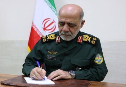 پیام سرلشکر عبداللهی به مناسبت افتخارآفرینی ورزشکاران ایرانی در ناگویا پیام سرلشکر عبداللهی به مناسبت افتخارآفرینی ورزشکاران ایرانی در ناگویا
